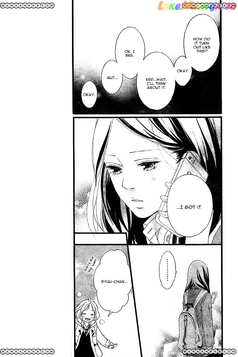 Ao Haru Ride, Chapter 39 image 16